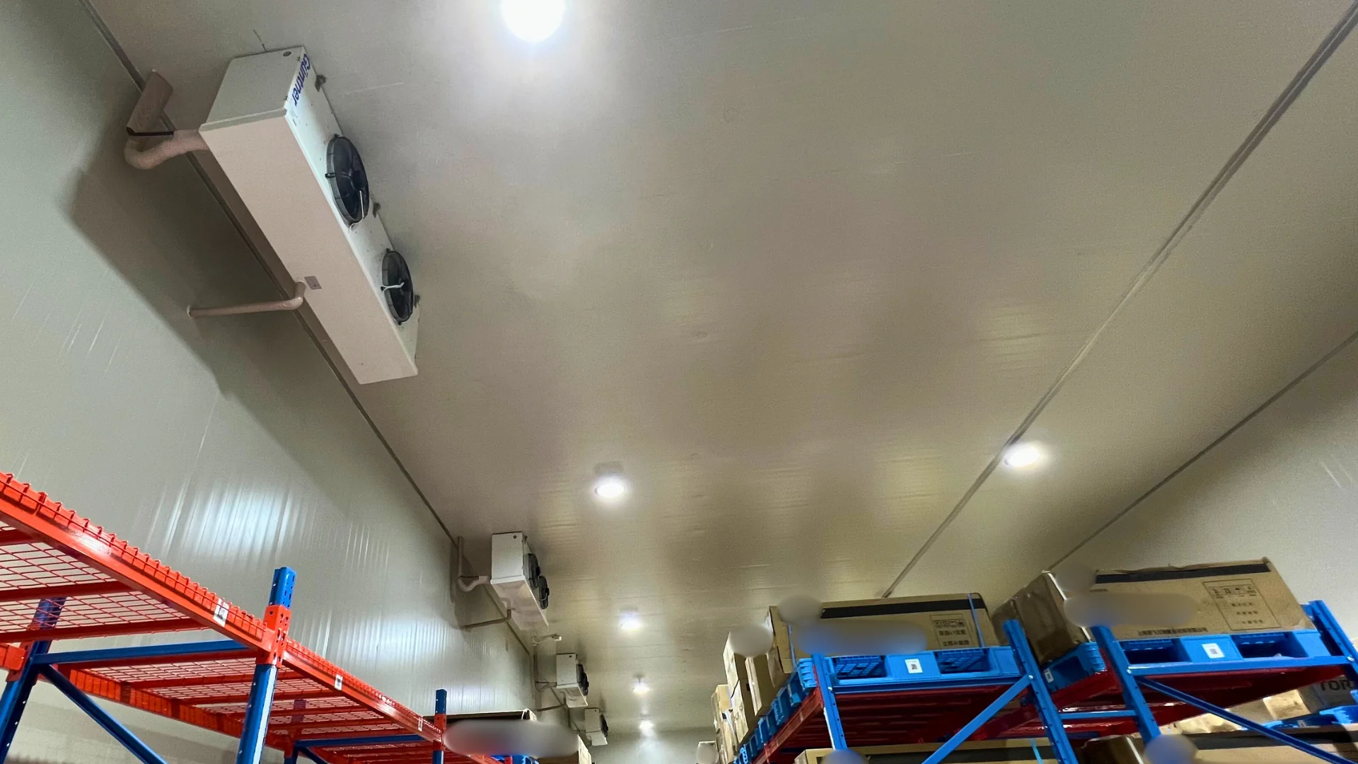 Cold Storage Facility